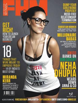 Neha Dhupia FHM July 2011.jpg FHM Hot Bollywood Magazine Covers